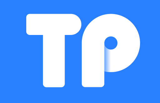 TP钱包安全隐患：一起攻击事件的深度剖析